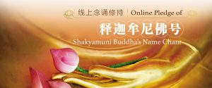 Read more about the article Youth 青年
