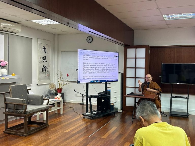 2024Sept_BhanteClass_1