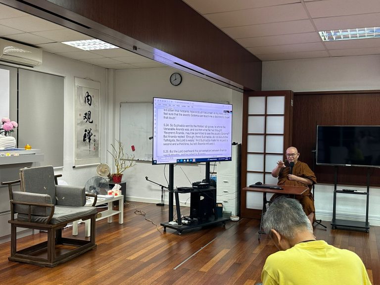 2024Sept_BhanteClass_2