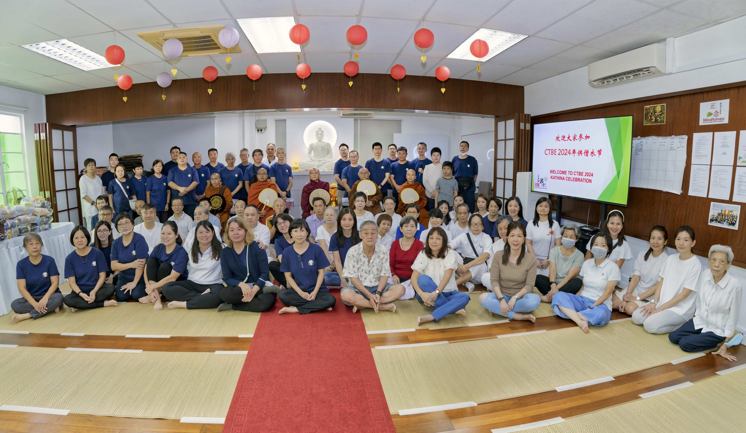 You are currently viewing CTBE 供僧衣节(Kathina Day)